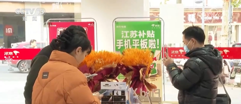 
首都医科大学附属北京口腔医院黄牛代挂号电话票贩子号贩子网上预约挂号,住院检查加快,中国经济高质量发展成效，信息量大！这些事项事关你我