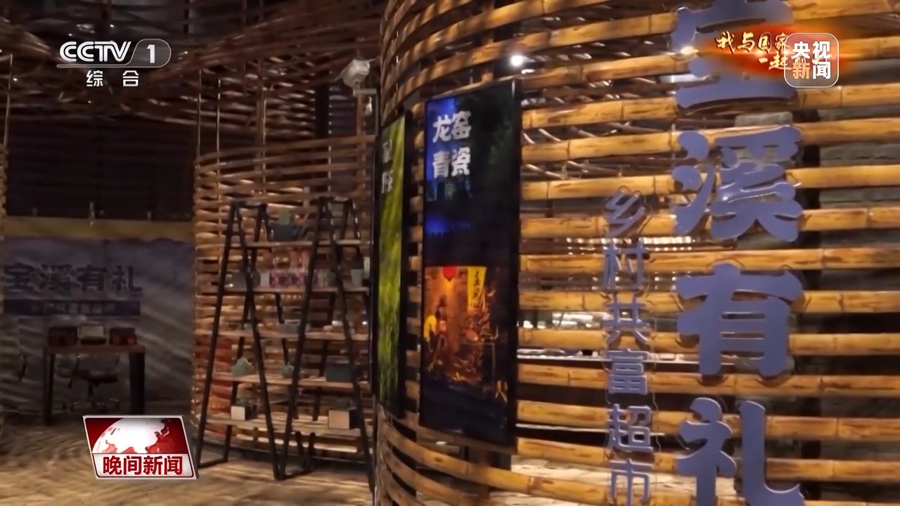 
成都华西医院黄牛代挂号电话票贩子号贩子网上预约挂号,住院检查加快,我与国家一起前行丨文化特派员：我在这里“种”文化