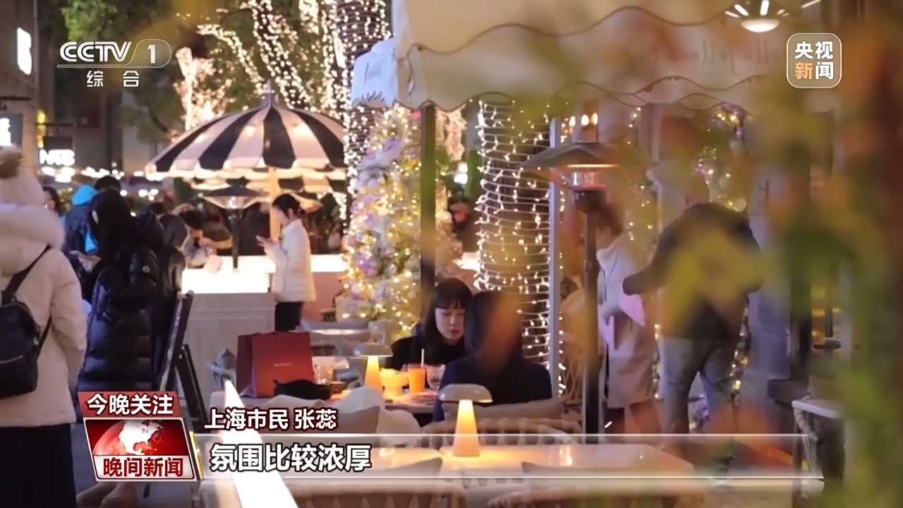 
上海肺科医院黄牛代挂号电话票贩子号贩子网上预约挂号,住院检查加快,“开张”迎新年 哪种仪式感最戳中你