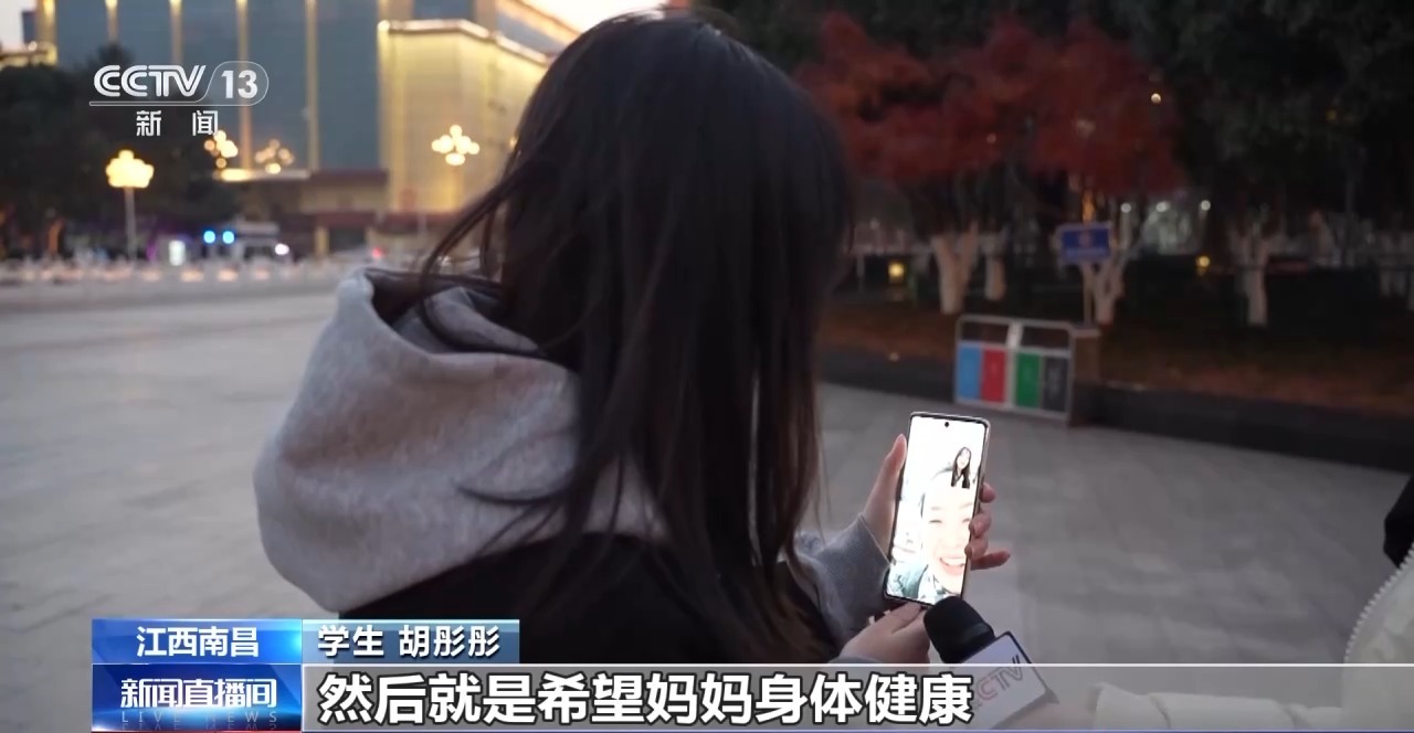 
上海眼耳鼻喉科医院黄牛代挂号电话票贩子号贩子网上预约挂号,住院检查加快,说出感谢和爱！愿所有祝福在2025如愿以偿