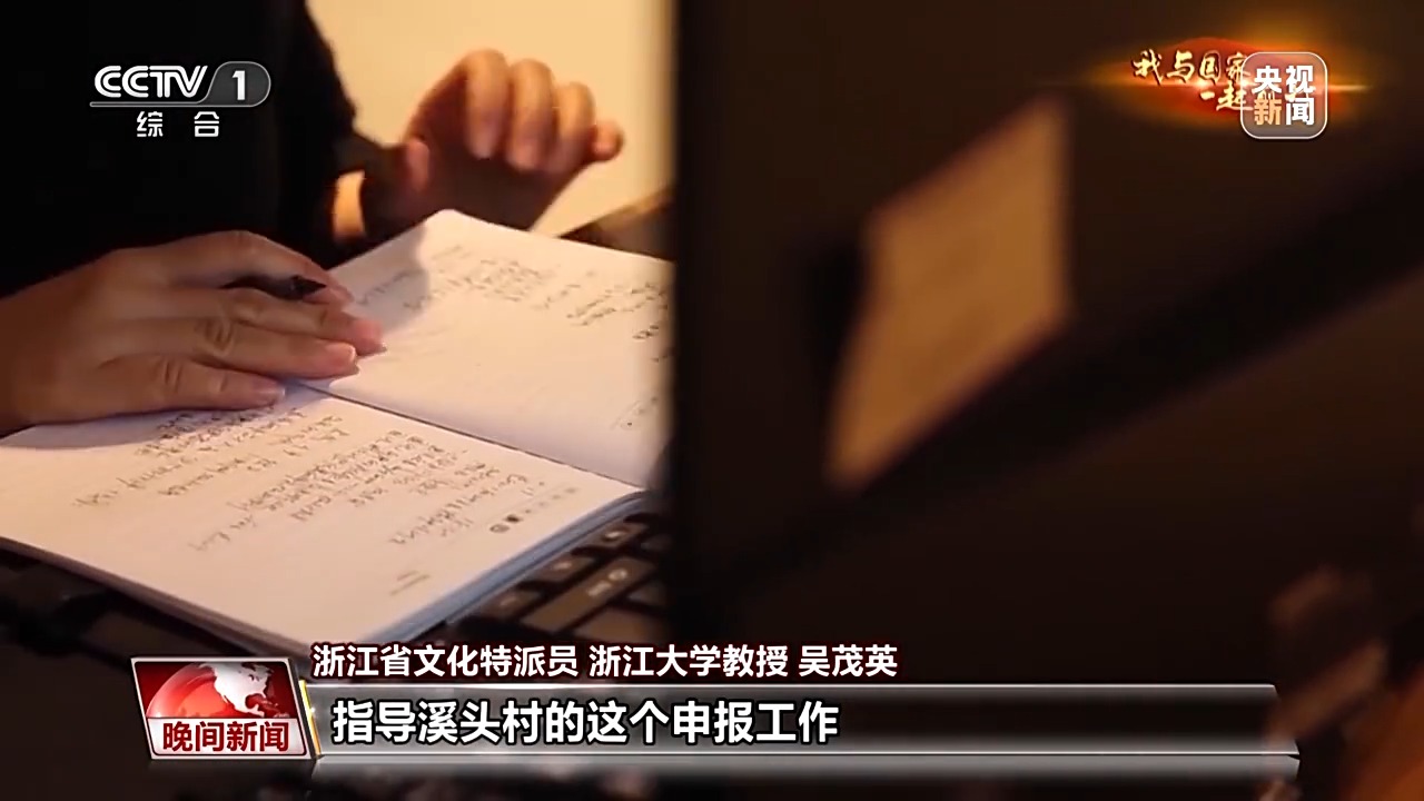 
成都华西医院黄牛代挂号电话票贩子号贩子网上预约挂号,住院检查加快,我与国家一起前行丨文化特派员：我在这里“种”文化