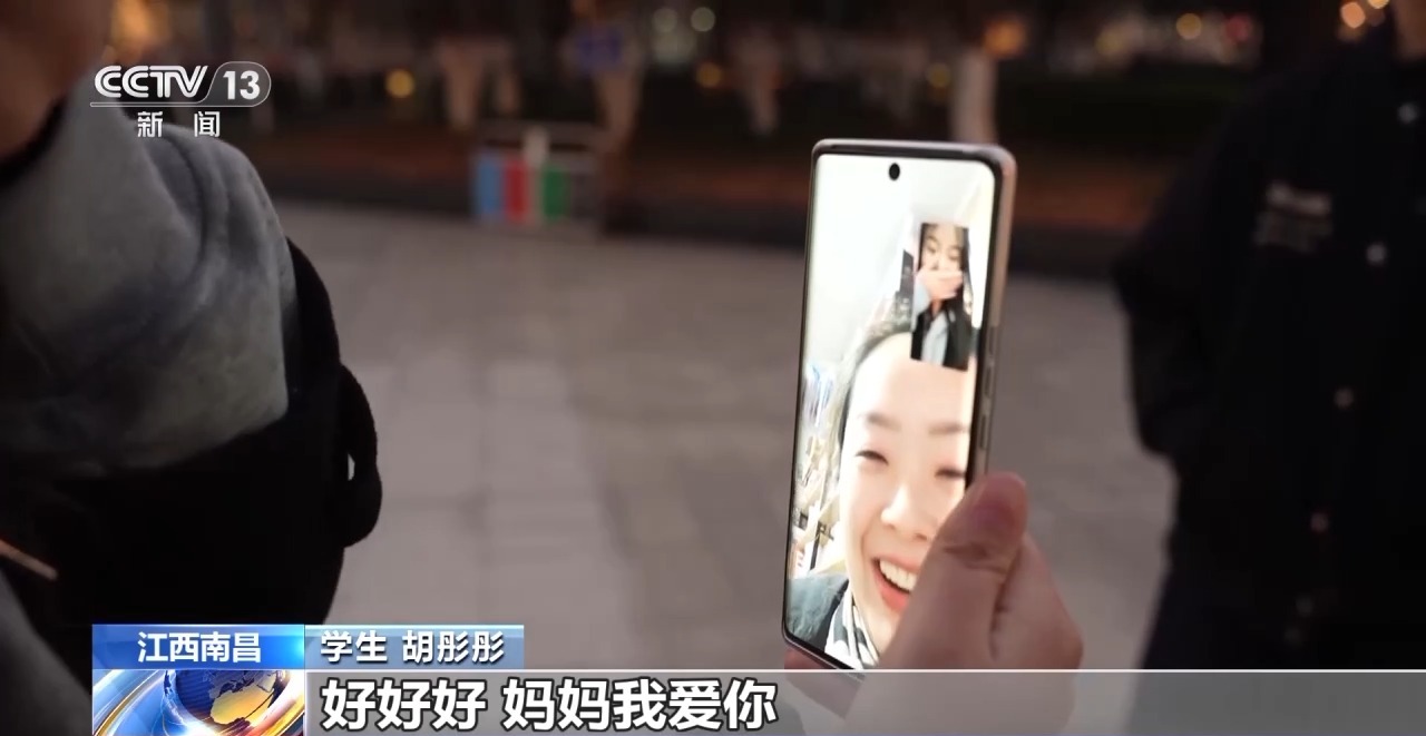 
上海眼耳鼻喉科医院黄牛代挂号电话票贩子号贩子网上预约挂号,住院检查加快,说出感谢和爱！愿所有祝福在2025如愿以偿