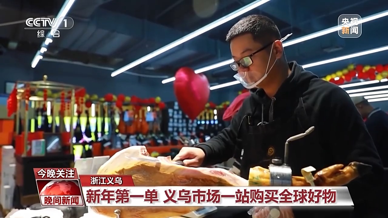 
上海肺科医院黄牛代挂号电话票贩子号贩子网上预约挂号,住院检查加快,“开张”迎新年 哪种仪式感最戳中你