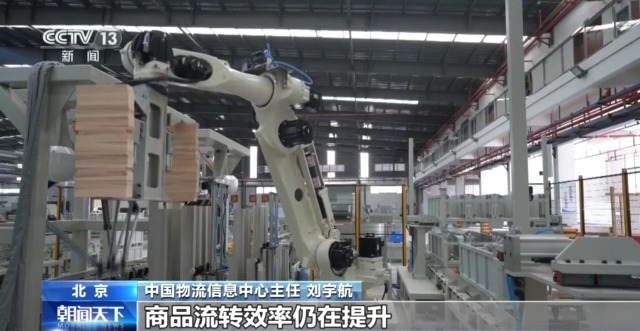 
广东省中医院黄牛代挂号电话票贩子号贩子网上预约挂号,住院检查加快,2024年12月我国仓储行业整体保持良好运行态势