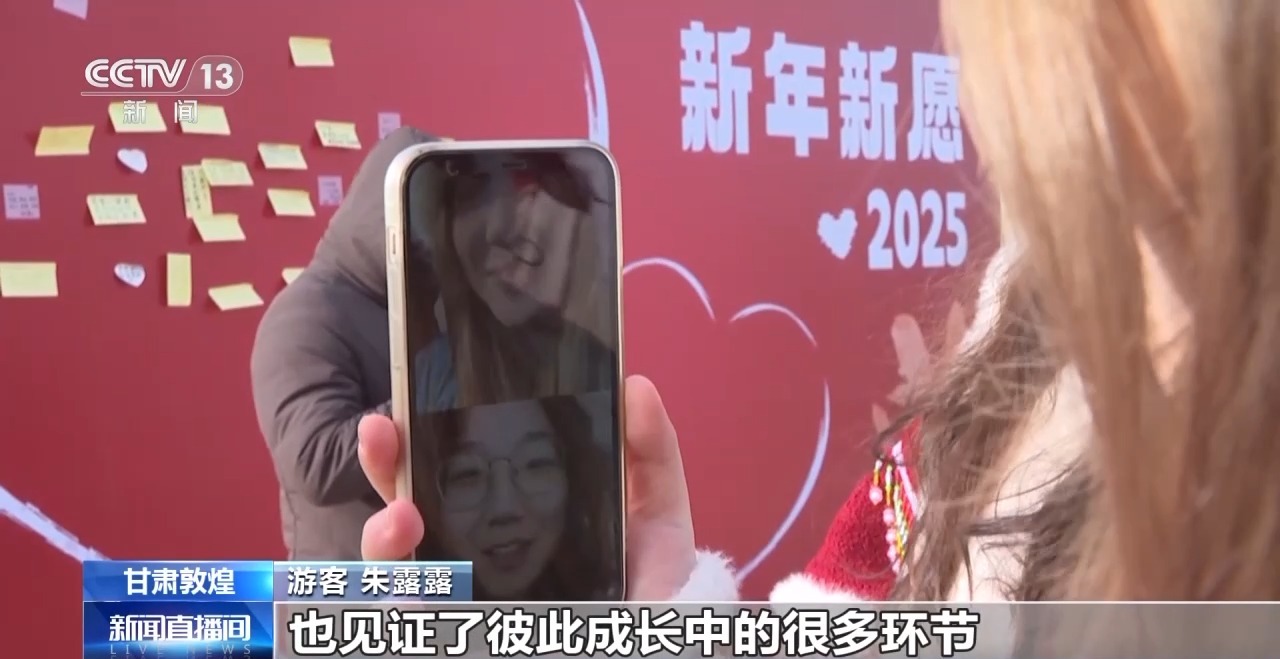 
上海眼耳鼻喉科医院黄牛代挂号电话票贩子号贩子网上预约挂号,住院检查加快,说出感谢和爱！愿所有祝福在2025如愿以偿