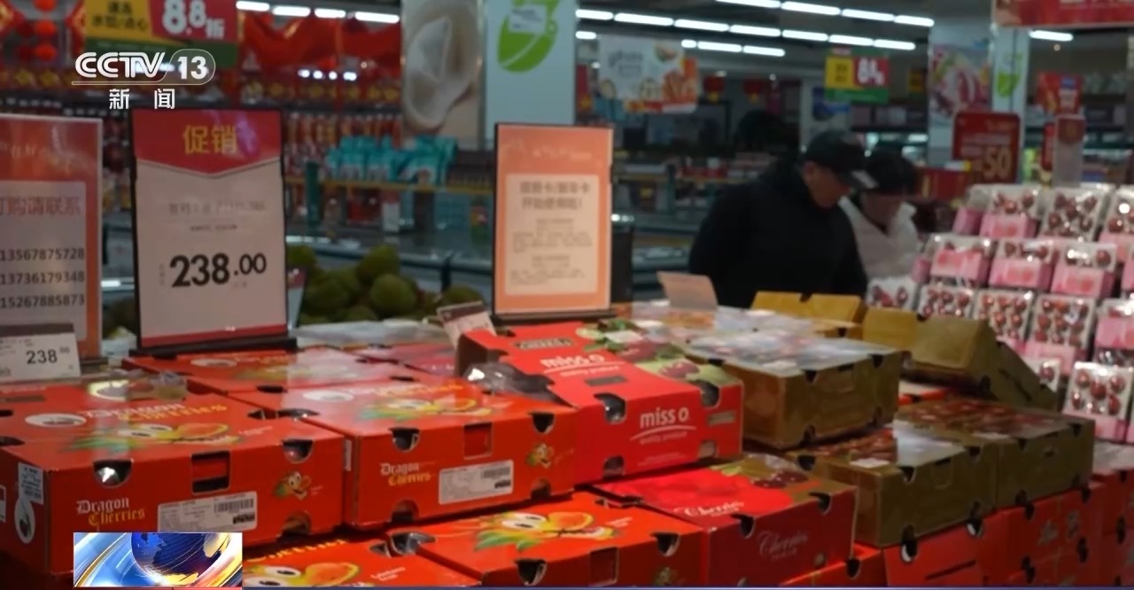 
杭州市一医院黄牛代挂号电话票贩子号贩子网上预约挂号,住院检查加快,福建鲍鱼、山东喜馍……春节将近 你买了什么年货？