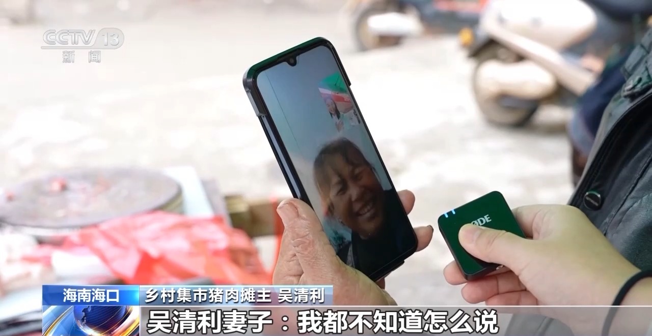 
上海眼耳鼻喉科医院黄牛代挂号电话票贩子号贩子网上预约挂号,住院检查加快,说出感谢和爱！愿所有祝福在2025如愿以偿