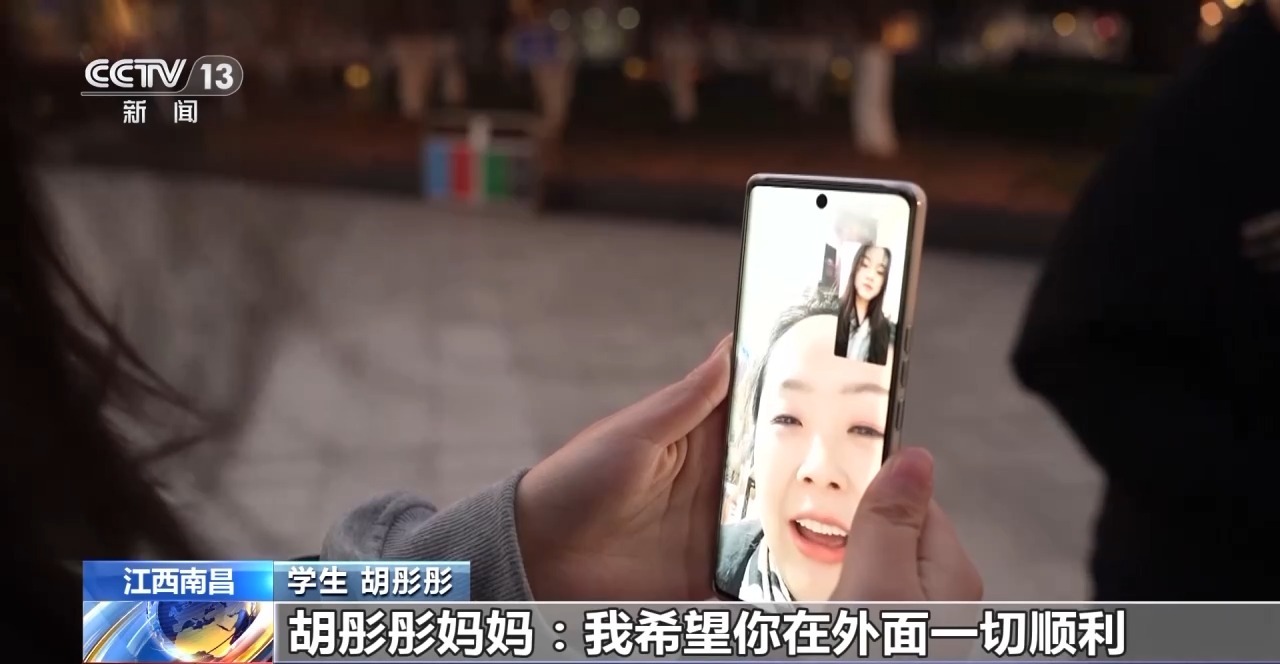 
上海眼耳鼻喉科医院黄牛代挂号电话票贩子号贩子网上预约挂号,住院检查加快,说出感谢和爱！愿所有祝福在2025如愿以偿