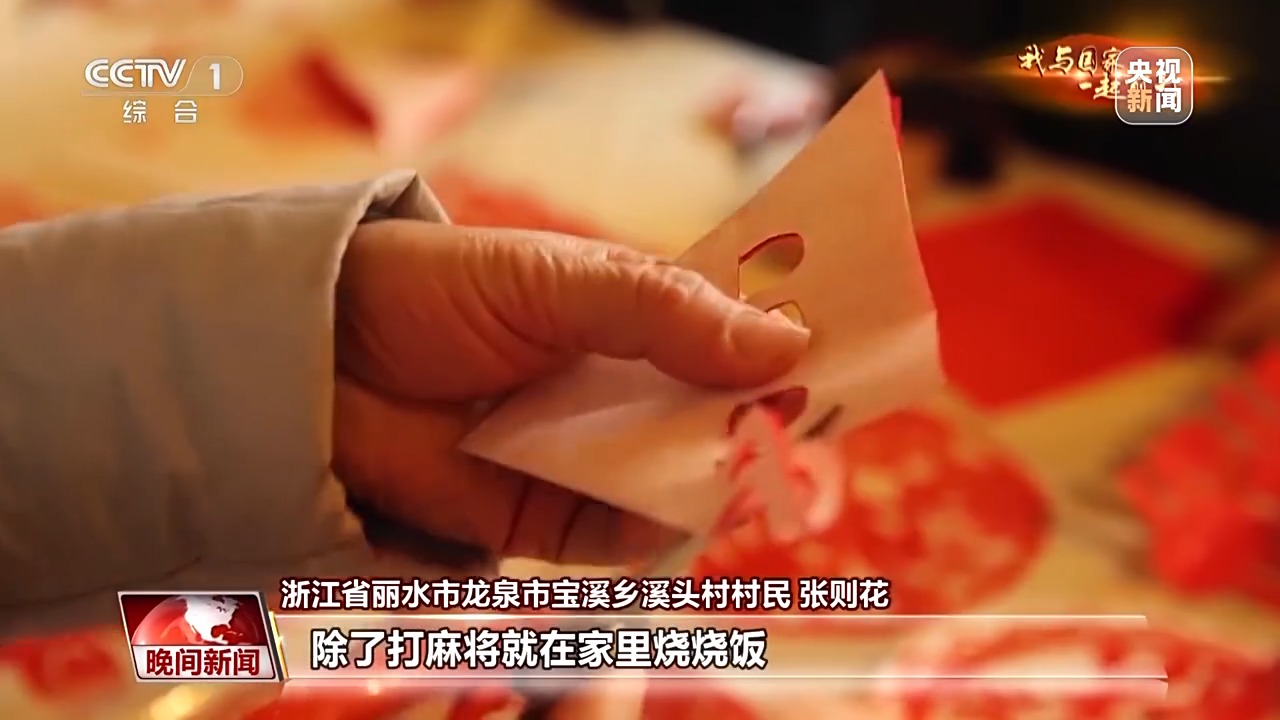 
成都华西医院黄牛代挂号电话票贩子号贩子网上预约挂号,住院检查加快,我与国家一起前行丨文化特派员：我在这里“种”文化