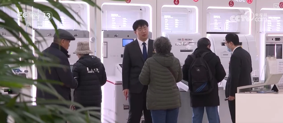 
首都医科大学附属北京口腔医院黄牛代挂号电话票贩子号贩子网上预约挂号,住院检查加快,中国经济高质量发展成效，信息量大！这些事项事关你我