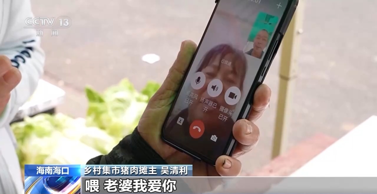 
上海眼耳鼻喉科医院黄牛代挂号电话票贩子号贩子网上预约挂号,住院检查加快,说出感谢和爱！愿所有祝福在2025如愿以偿