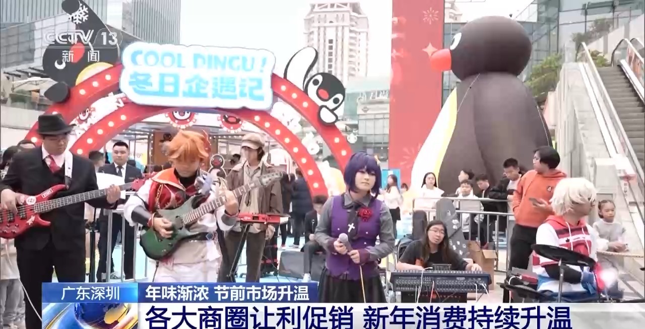 
杭州市一医院黄牛代挂号电话票贩子号贩子网上预约挂号,住院检查加快,福建鲍鱼、山东喜馍……春节将近 你买了什么年货？