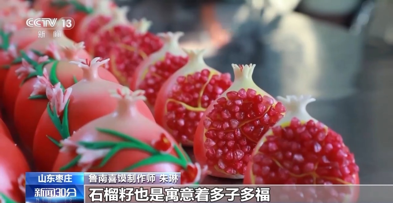 
杭州市一医院黄牛代挂号电话票贩子号贩子网上预约挂号,住院检查加快,福建鲍鱼、山东喜馍……春节将近 你买了什么年货？