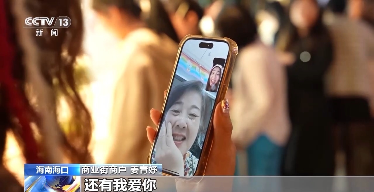 
上海眼耳鼻喉科医院黄牛代挂号电话票贩子号贩子网上预约挂号,住院检查加快,说出感谢和爱！愿所有祝福在2025如愿以偿