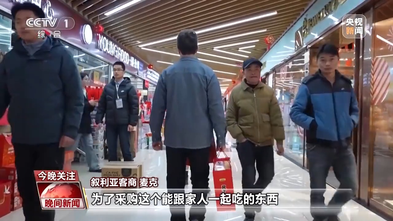 
上海肺科医院黄牛代挂号电话票贩子号贩子网上预约挂号,住院检查加快,“开张”迎新年 哪种仪式感最戳中你