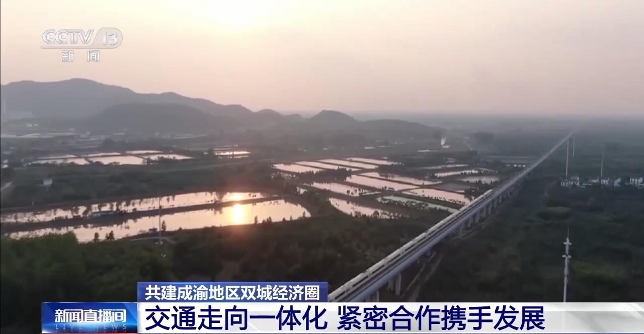 
中国医学科学院北京协和医院黄牛代挂号电话票贩子号贩子网上预约挂号,住院检查加快,川渝特高压交流工程正式投运 “双城记”再添新动能