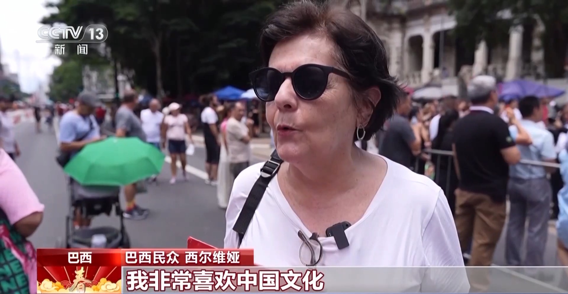 
中山大学孙逸仙纪念医院黄牛代挂号电话票贩子号贩子网上预约挂号,住院检查加快,全球共贺新春佳节 感受浓浓年味