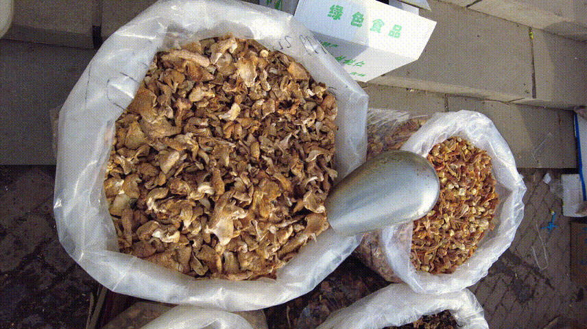 
上海新华医院黄牛代挂号电话票贩子号贩子网上预约挂号,住院检查加快,大市场看中国年 | 东北山货开年旺 满是欢腾“吉”味