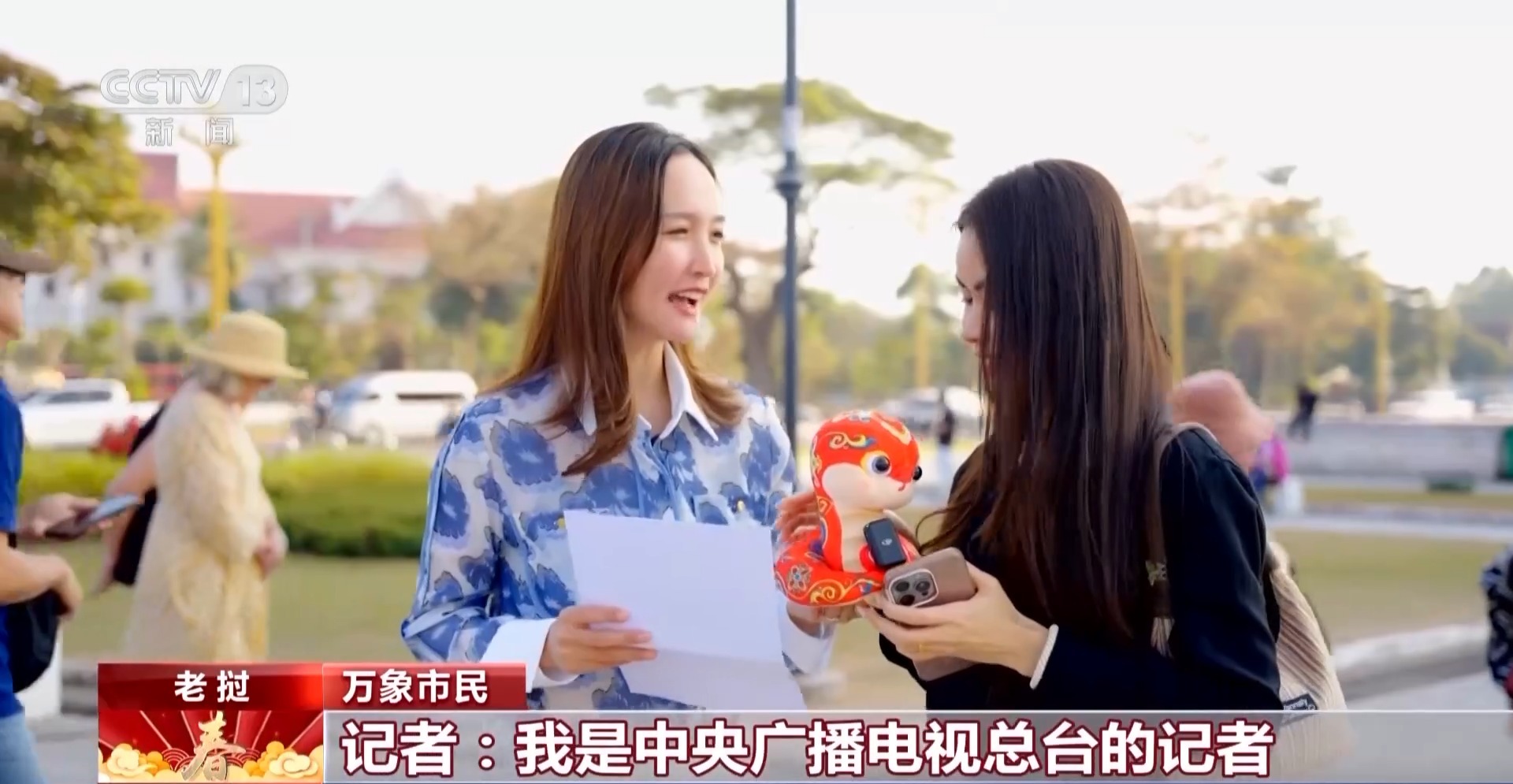 
北京儿童医院黄牛代挂号电话票贩子号贩子网上预约挂号,住院检查加快,外国人眼中的春节：不止有红包 还能感受温暖和亲情