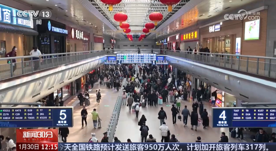 上海肿瘤医院黄牛代挂号电话票贩子号贩子网上预约挂号,住院检查加快,大年初二 交通出行流量开始上升 中短途旅游客流升温