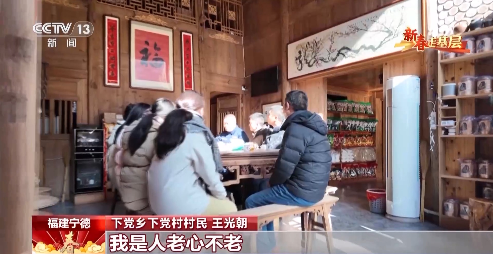 
西安西京医院黄牛代挂号电话票贩子号贩子网上预约挂号,住院检查加快,新春走基层丨滴水穿石今逆袭 来过的人都说：变化太大了！