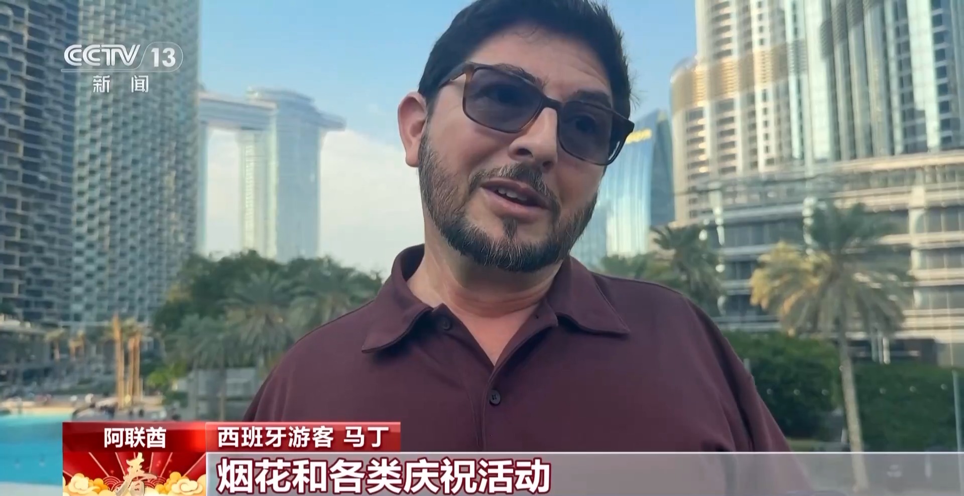 
北京儿童医院黄牛代挂号电话票贩子号贩子网上预约挂号,住院检查加快,外国人眼中的春节：不止有红包 还能感受温暖和亲情