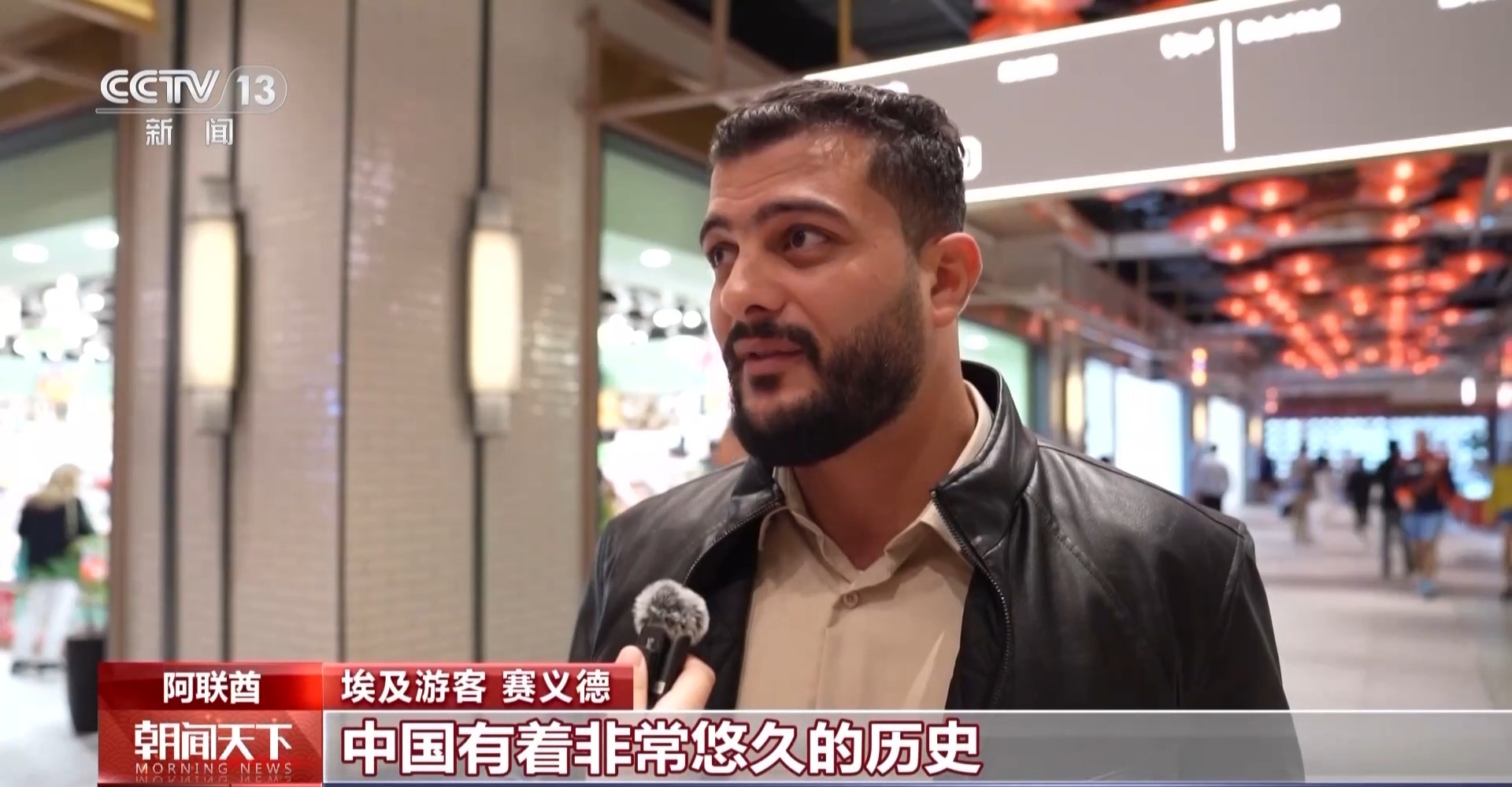 
北京儿童医院黄牛代挂号电话票贩子号贩子网上预约挂号,住院检查加快,外国人眼中的春节：不止有红包 还能感受温暖和亲情