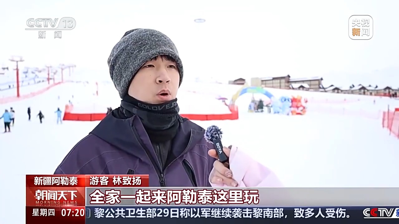 
南京儿童医院黄牛代挂号电话票贩子号贩子网上预约挂号,住院检查加快,从“围炉守岁话家常”到“旅行过年看世界” 一起解锁过年新玩法