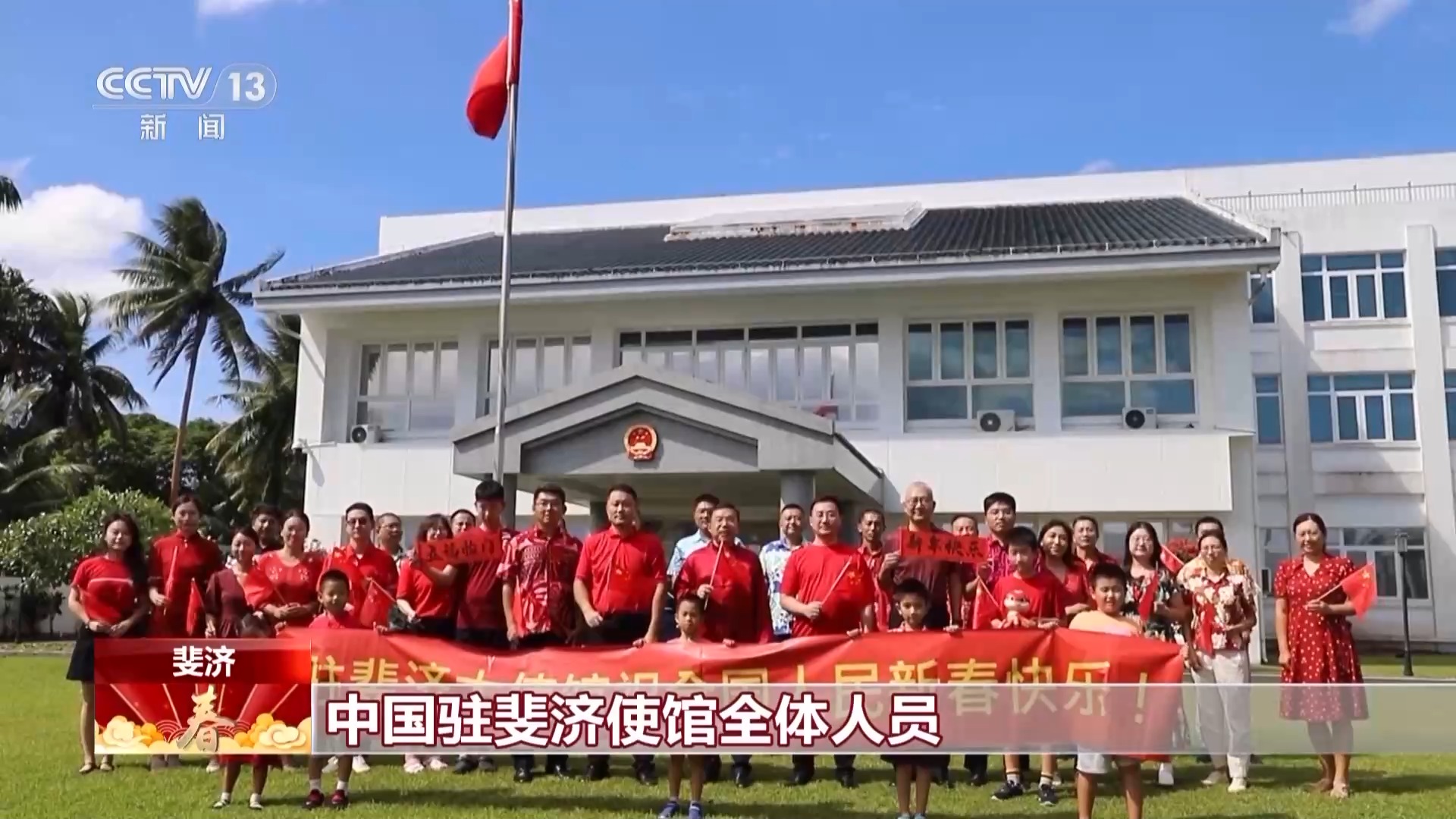 
中山大学孙逸仙纪念医院黄牛代挂号电话票贩子号贩子网上预约挂号,住院检查加快,全球共贺新春佳节 感受浓浓年味