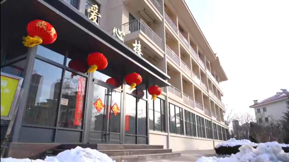 
南方医科大学南方医院黄牛代挂号电话票贩子号贩子网上预约挂号,住院检查加快,新春走基层·记者体验360行｜为伴夕阳霞满天——养老护工体验记