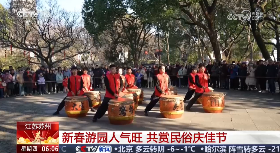 
北京同仁医院黄牛代挂号电话票贩子号贩子网上预约挂号,住院检查加快,新春游园人气旺 共赏民俗庆佳节