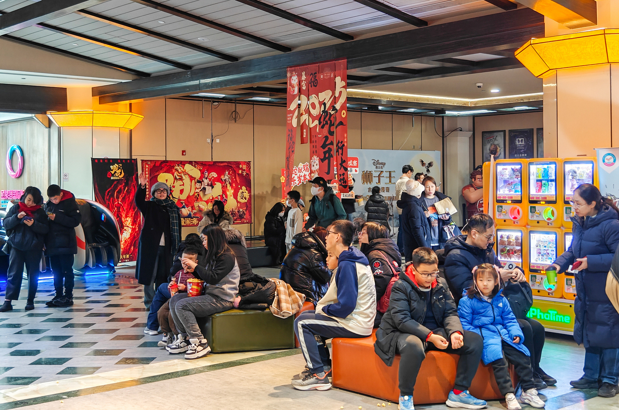 
上海华山医院黄牛代挂号电话票贩子号贩子网上预约挂号,住院检查加快,央广财评|文旅市场开门红 春节消费活力涌动