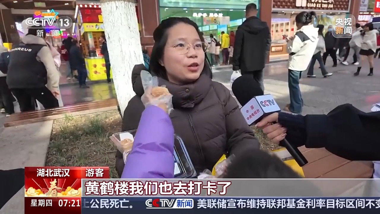 
南京儿童医院黄牛代挂号电话票贩子号贩子网上预约挂号,住院检查加快,从“围炉守岁话家常”到“旅行过年看世界” 一起解锁过年新玩法