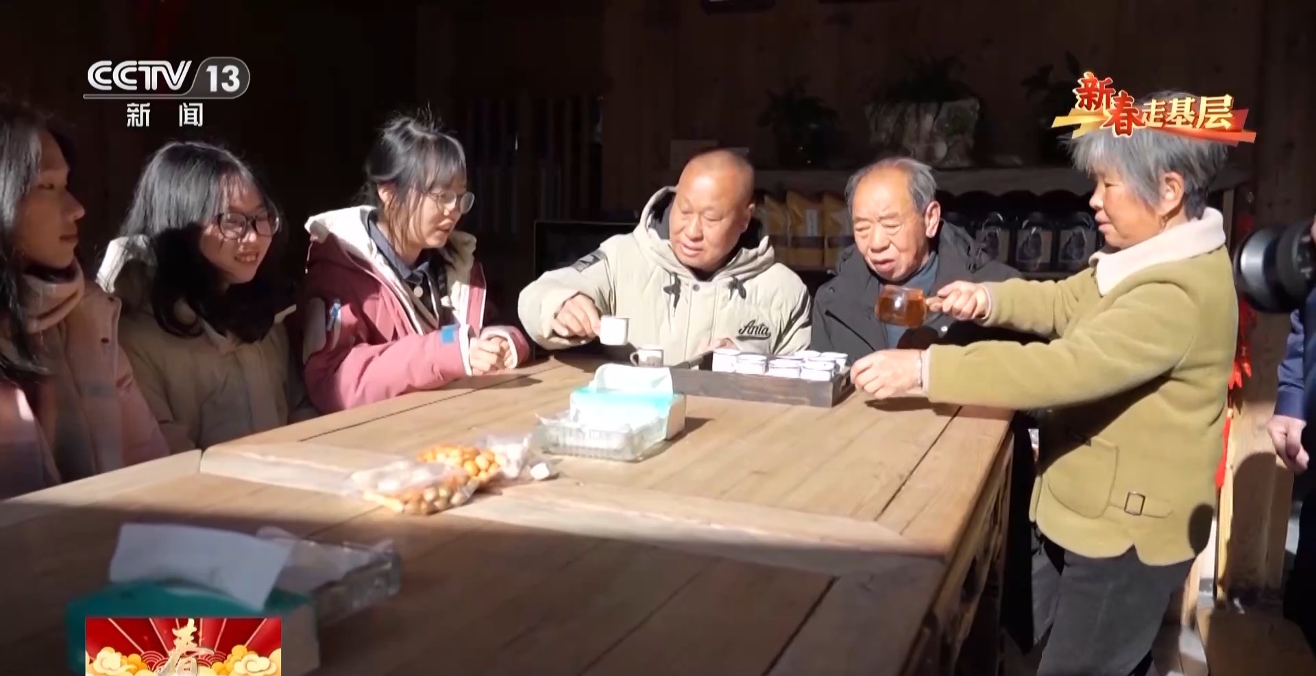 
西安西京医院黄牛代挂号电话票贩子号贩子网上预约挂号,住院检查加快,新春走基层丨滴水穿石今逆袭 来过的人都说：变化太大了！