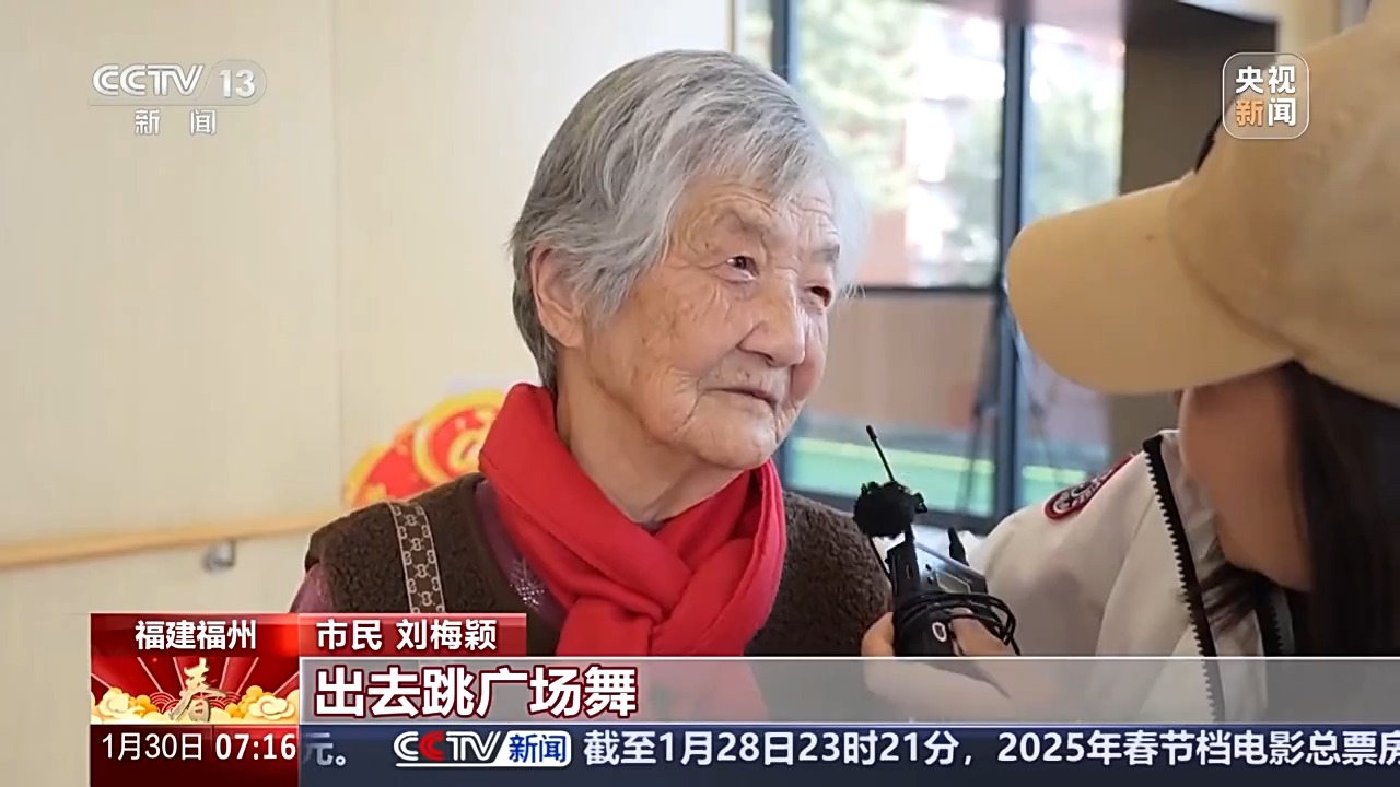 
南京儿童医院黄牛代挂号电话票贩子号贩子网上预约挂号,住院检查加快,从“围炉守岁话家常”到“旅行过年看世界” 一起解锁过年新玩法