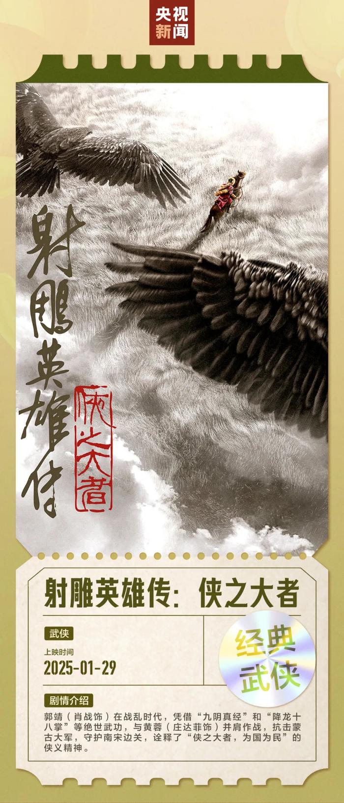 
北京安定医院黄牛代挂号电话票贩子号贩子网上预约挂号,住院检查加快,17.01亿元！创历史纪录！