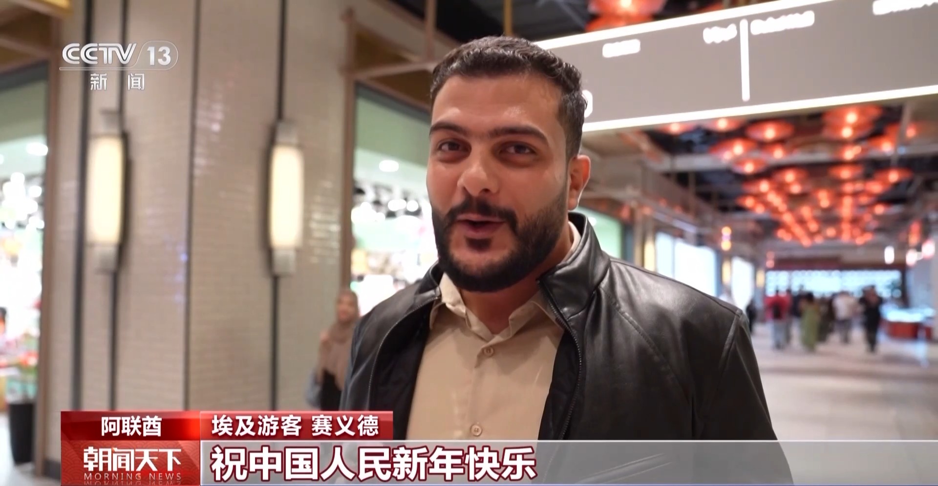 
北京儿童医院黄牛代挂号电话票贩子号贩子网上预约挂号,住院检查加快,外国人眼中的春节：不止有红包 还能感受温暖和亲情
