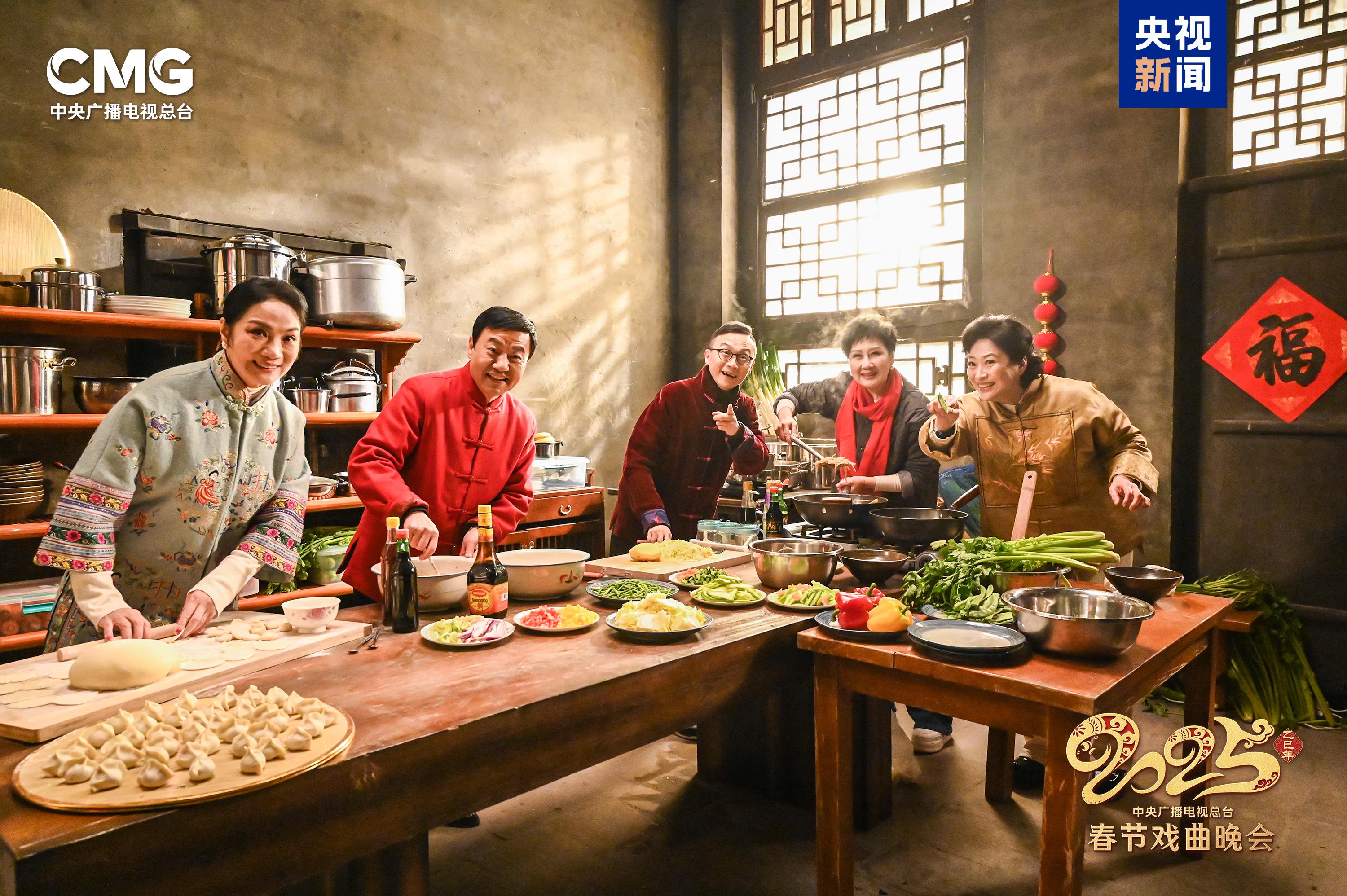 
北医三院黄牛代挂号电话票贩子号贩子网上预约挂号,住院检查加快,戏曲迎春！总台《2025年春节戏曲晚会》大年初二播出