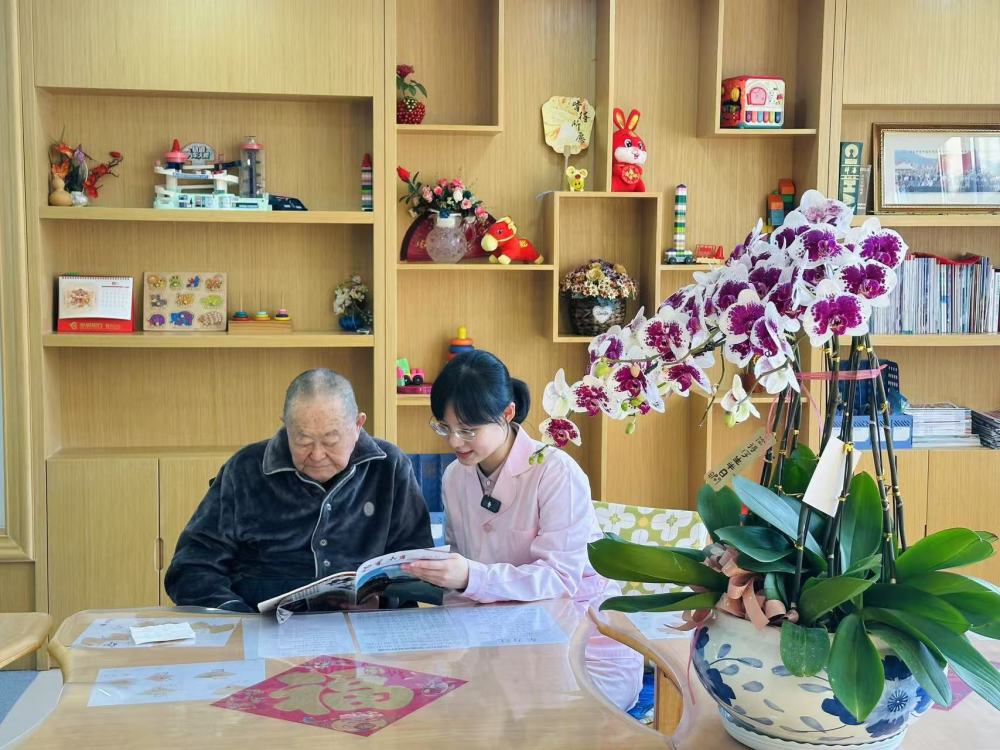 
南方医科大学南方医院黄牛代挂号电话票贩子号贩子网上预约挂号,住院检查加快,新春走基层·记者体验360行｜为伴夕阳霞满天——养老护工体验记