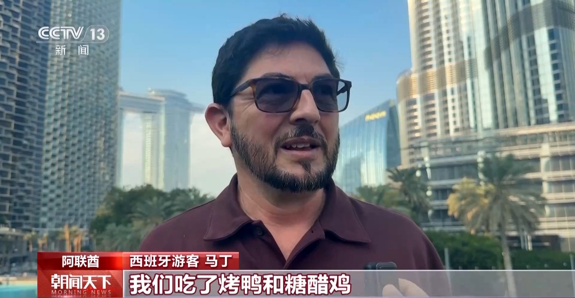 
北京儿童医院黄牛代挂号电话票贩子号贩子网上预约挂号,住院检查加快,外国人眼中的春节：不止有红包 还能感受温暖和亲情