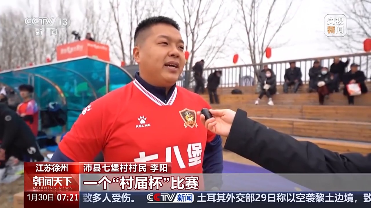 
南京儿童医院黄牛代挂号电话票贩子号贩子网上预约挂号,住院检查加快,从“围炉守岁话家常”到“旅行过年看世界” 一起解锁过年新玩法