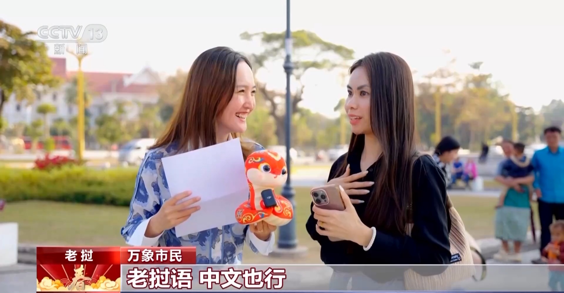 
北京儿童医院黄牛代挂号电话票贩子号贩子网上预约挂号,住院检查加快,外国人眼中的春节：不止有红包 还能感受温暖和亲情