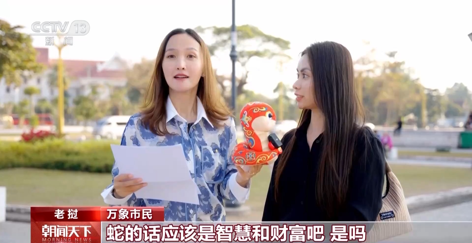 
北京儿童医院黄牛代挂号电话票贩子号贩子网上预约挂号,住院检查加快,外国人眼中的春节：不止有红包 还能感受温暖和亲情