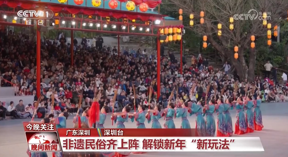 
首都医科大学附属天坛医院黄牛代挂号电话票贩子号贩子网上预约挂号,住院检查加快,非遗年里寻非遗 五湖四海庆新春