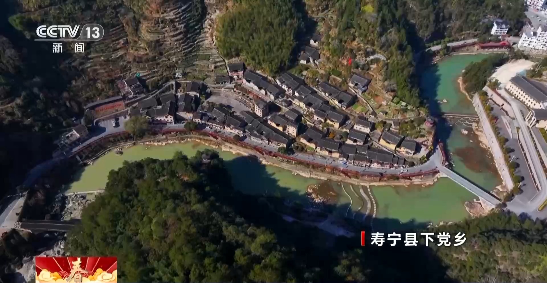 
西安西京医院黄牛代挂号电话票贩子号贩子网上预约挂号,住院检查加快,新春走基层丨滴水穿石今逆袭 来过的人都说：变化太大了！