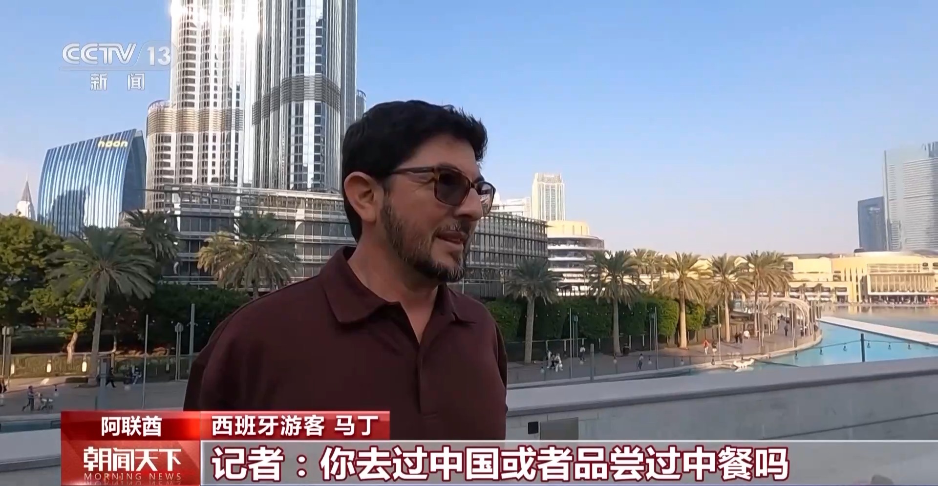 
北京儿童医院黄牛代挂号电话票贩子号贩子网上预约挂号,住院检查加快,外国人眼中的春节：不止有红包 还能感受温暖和亲情