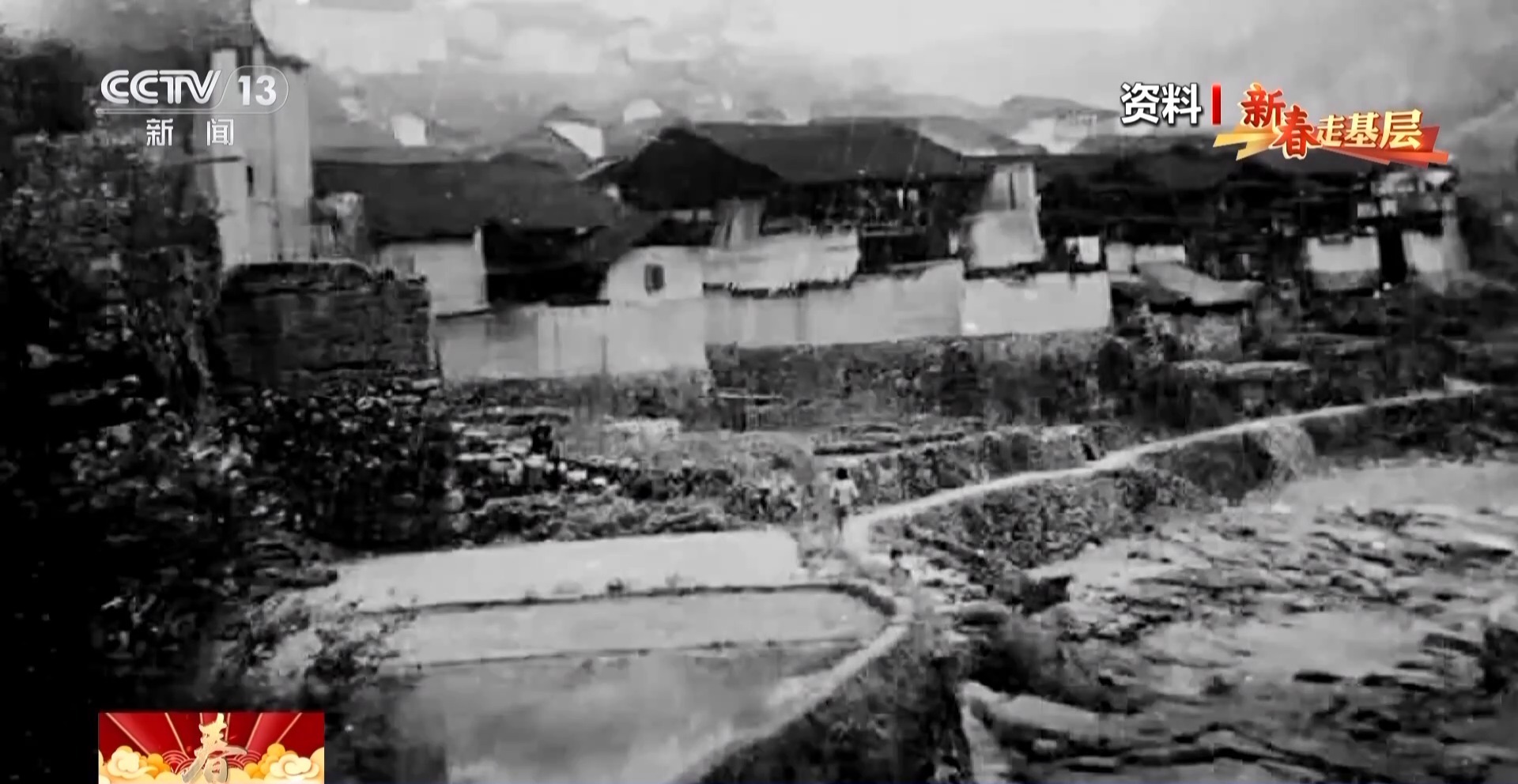 
西安西京医院黄牛代挂号电话票贩子号贩子网上预约挂号,住院检查加快,新春走基层丨滴水穿石今逆袭 来过的人都说：变化太大了！