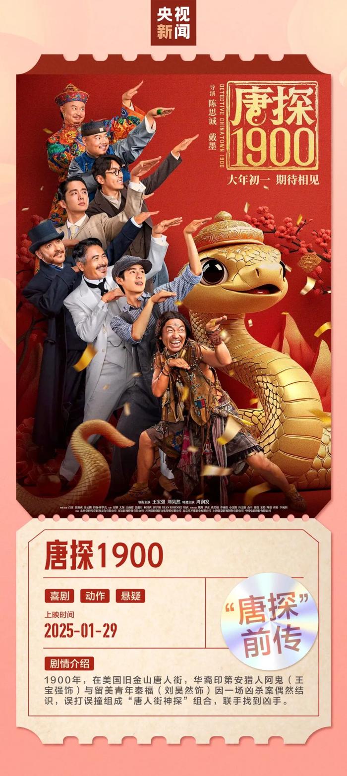 
北京安定医院黄牛代挂号电话票贩子号贩子网上预约挂号,住院检查加快,17.01亿元！创历史纪录！