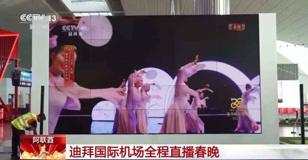 
上海仁济医院黄牛代挂号电话票贩子号贩子网上预约挂号,住院检查加快,日月谭天｜总台蛇年春晚让观众感受到“世界春节”的无穷魅力