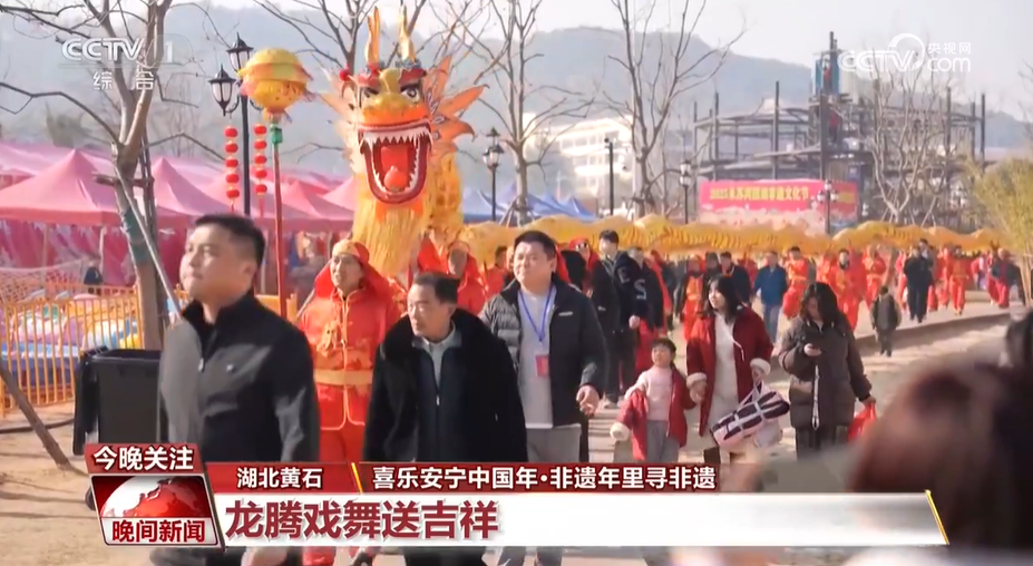 
首都医科大学附属天坛医院黄牛代挂号电话票贩子号贩子网上预约挂号,住院检查加快,非遗年里寻非遗 五湖四海庆新春